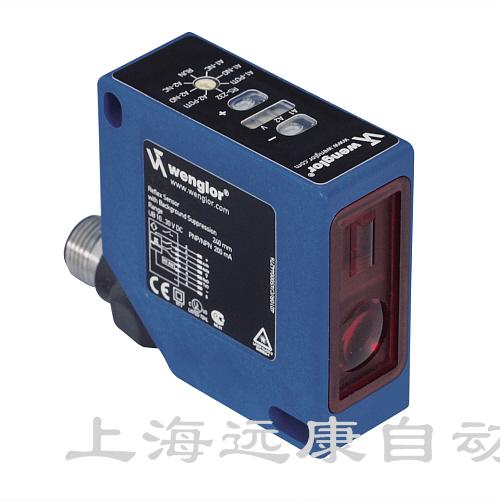 威格勒Wenglor光電傳感器 高精度測距傳感器 CP35MHT80